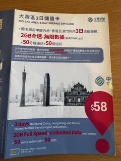 （分類：）位於 。 由 dan.lee 提交（商品編號 1423980656，圖片 1）。簡介： 。
