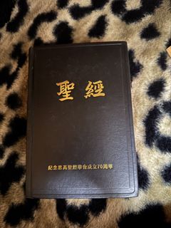 （分類：）位於 。 由 mialee_123 提交（商品編號 1424102734，圖片 1）。簡介： 。