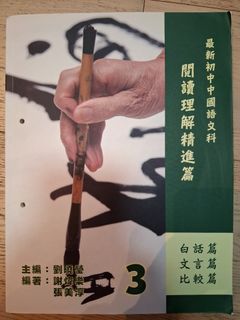 （分類：）位於 。 由 samcc001 提交（商品編號 1424070437，圖片 1）。簡介： 。