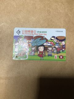 （分類：）位於 。 由 mosthk 提交（商品編號 1424000445，圖片 1）。簡介： 。