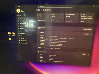 （分類：）位於 。 由 ackkca 提交（商品編號 1424043318，圖片 1）。簡介： 。