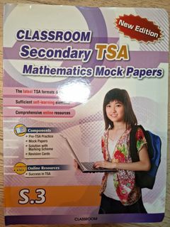 （分類：）位於 。 由 samcc001 提交（商品編號 1424069103，圖片 1）。簡介： 。