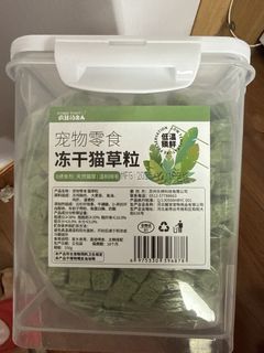 （分類：）位於 。 由 buty1020 提交（商品編號 1424012966，圖片 1）。簡介： 。