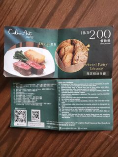 （分類：）位於 。 由 freddymore 提交（商品編號 1423983982，圖片 1）。簡介： 。
