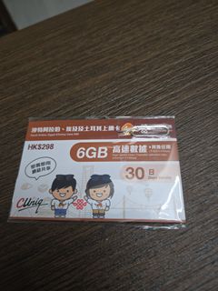 （分類：）位於 。 由 kelly49 提交（商品編號 1424084468，圖片 1）。簡介： 。