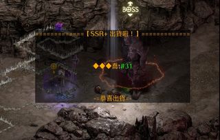 （分類：）位於 。 由 kazafb 提交（商品編號 1424046069，圖片 1）。簡介： 。