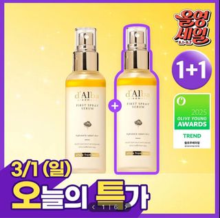 （分類：）位於 。 由 Golden_P_Store 提交（商品編號 1424048271，圖片 1）。簡介： 。