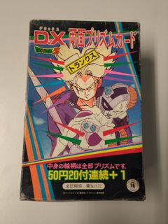 （分類：）位於 。 由 capsule88 提交（商品編號 1424021883，圖片 1）。簡介： 。
