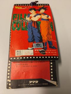 （分類：）位於 。 由 capsule88 提交（商品編號 1424020878，圖片 1）。簡介： 。