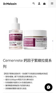 （分類：）位於 。 由 katsisi 提交（商品編號 1423994323，圖片 1）。簡介： 。