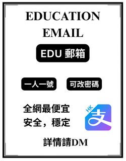 （分類：）位於 。 由 gluestick680 提交（商品編號 1424018834，圖片 1）。簡介： 。