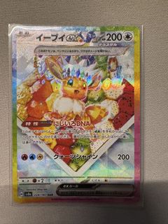 (Category: ) located in . Submitted by jinhaowei (Listing ID 1424009678, Image 1). Description: .