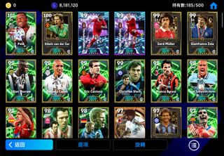 （分類：）位於 。 由 efootball_yth 提交（商品編號 1424000268，圖片 1）。簡介： 。