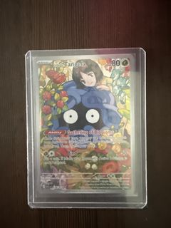 (Category: ) located in . Submitted by poke1045 (Listing ID 1423410982, Image 1). Description: .