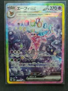 (Category: ) located in . Submitted by nas_123 (Listing ID 1424080918, Image 1). Description: .