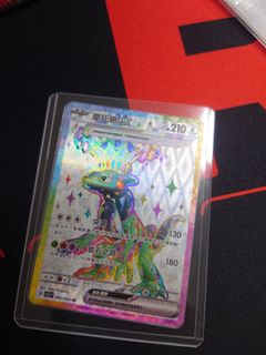 （分類：）位於 。 由 wadeedeee88597 提交（商品編號 1424109739，圖片 1）。簡介： 。