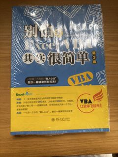 （分類：）位於 。 由 smartdaylily 提交（商品編號 1424048944，圖片 1）。簡介： 。