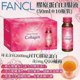 （分類：）位於 。 由 accshop520 提交（商品編號 1424079915，圖片 1）。簡介： 。