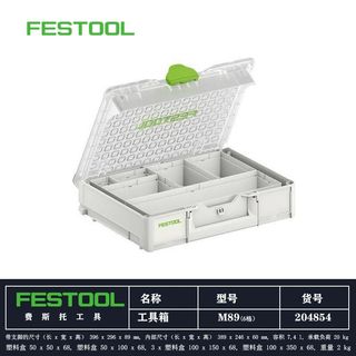 （分類：）位於 。 由 11259 提交（商品編號 1424060615，圖片 1）。簡介： 。