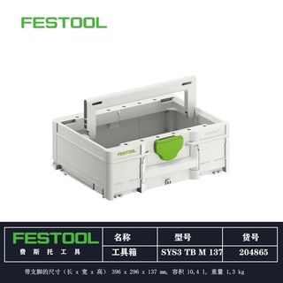 （分類：）位於 。 由 11259 提交（商品編號 1424060840，圖片 1）。簡介： 。