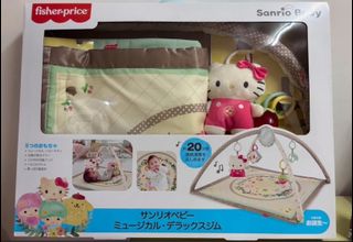 （分類：）位於 。 由 sk_crystal 提交（商品編號 1424068217，圖片 1）。簡介： 。