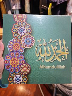 (Category: ) located in . Submitted by zaihijabapparel (Listing ID 1423994358, Image 1). Description: .