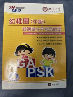 （分類：）位於 。 由 cklier 提交（商品編號 1423987090，圖片 1）。簡介： 。