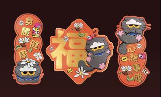 （分類：）位於 。 由 aries0123 提交（商品編號 1423979007，圖片 1）。簡介： 。