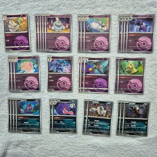 (Category: ) located in . Submitted by junrong_jr (Listing ID 1424131450, Image 1). Description: .