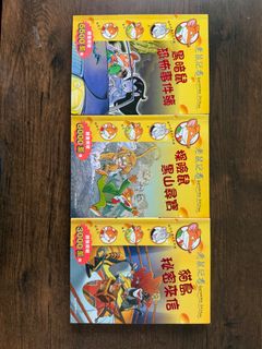 （分類：）位於 。 由 mattmattbb 提交（商品編號 1424009220，圖片 1）。簡介： 。