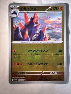 （分類：）位於 。 由 elvin70128 提交（商品編號 1424022549，圖片 1）。簡介： 。