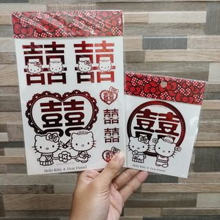 （分類：）位於 。 由 na.cho 提交（商品編號 1424046025，圖片 1）。簡介： 。