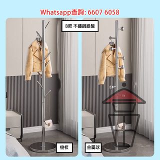 （分類：）位於 。 由 smart_alec 提交（商品編號 1408580251，圖片 1）。簡介： 。