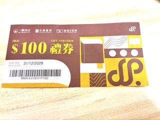 （分類：）位於 。 由 closedsunsets 提交（商品編號 1424102394，圖片 1）。簡介： 。