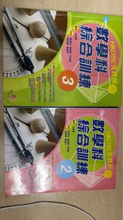 （分類：）位於 。 由 nat_ccs 提交（商品編號 1424099020，圖片 1）。簡介： 。