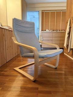 (Category: ) located in . Submitted by scandi.minimalism (Listing ID 1423989275, Image 1). Description: .