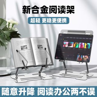 （分類：）位於 。 由 beecat1 提交（商品編號 1424093715，圖片 1）。簡介： 。