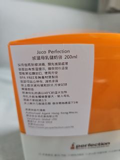 （分類：）位於 。 由 hoihoi310 提交（商品編號 1424060190，圖片 1）。簡介： 。