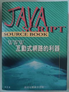 （分類：）位於 。 由 sacpsknl 提交（商品編號 1424059272，圖片 1）。簡介： 。