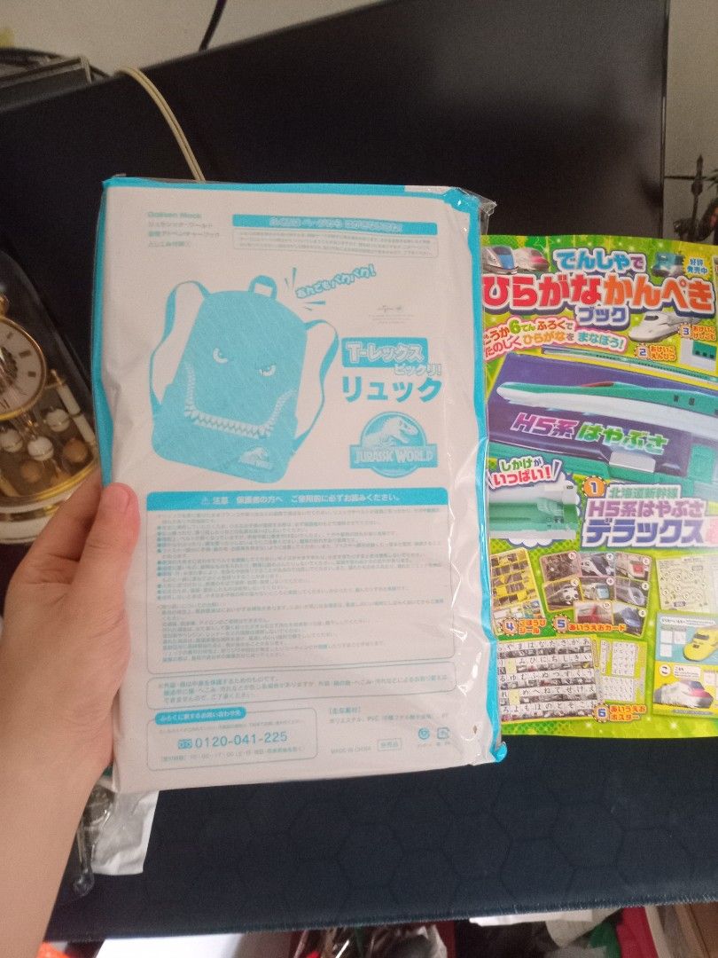 Jurassic World Dinosaur Adventure Book and backpack (Category: Children's Books) located in Taguig. Submitted by nippon.toki (Listing ID 1424149009, Image 2). Description: - Jurassic World Dinosaur Adventure Book - Includes dinosaur illustrations and stickers - Features a backpack craft - Comes in its original packaging - Japanese edition.