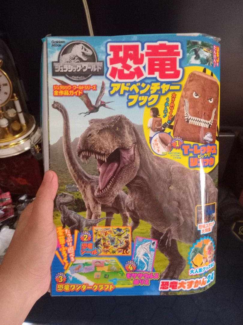 Jurassic World Dinosaur Adventure Book and backpack (Category: Children's Books) located in Taguig. Submitted by nippon.toki (Listing ID 1424149009, Image 1). Description: - Jurassic World Dinosaur Adventure Book - Includes dinosaur illustrations and stickers - Features a backpack craft - Comes in its original packaging - Japanese edition.