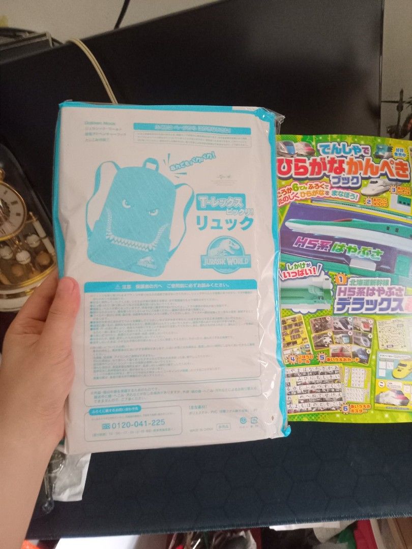 Jurassic World Dinosaur Adventure Book with Backpack (Category: Children's Books) located in Taguig. Submitted by ashicollection (Listing ID 1424155046, Image 3). Description: -15 pcs. available - Jurassic World Dinosaur Adventure Book - Includes a T-Rex backpack - Features dinosaur illustrations - Comes with stickers and activities - In Japanese - Includes a Jurassic World guide.