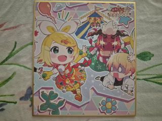 (Category: ) located in . Submitted by sh3onli (Listing ID 1424029584, Image 1). Description: .
