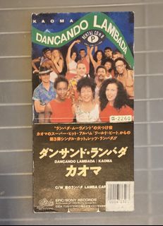 （分類：）位於 。 由 thomasshum2003 提交（商品編號 1424010928，圖片 1）。簡介： 。