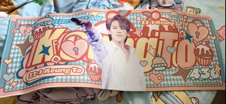 Keung To Birthday Commemorative Mouse Pad