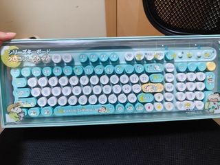 Keyboard