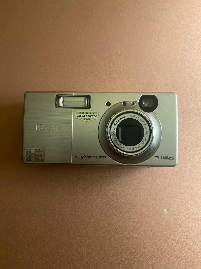 Kodak EasyShare LS633 Digital Camera (Category: Cameras) located in Las Pinas. Submitted by lovedbymeia (Listing ID 1424104519, Image 1). Description: ‼️ Untested - Kodak EasyShare LS633 digital camera - 3.1 megapixel sensor - Schneider-Kreuznach lens - LCD screen (some damage) - No port cover GCASH Shipping fee shouldered by buyers.