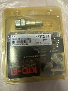 （分類：）位於 。 由 brokenchicken 提交（商品編號 1424135936，圖片 1）。簡介： 。