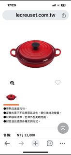 由 nini149 (刊登 ID 1424120008，圖片 1) 提交，位於 的 (類別：)，說明：。