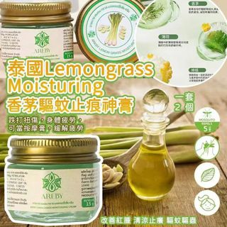 （分類：）位於 。 由 Golden_P_Store 提交（商品編號 1424048022，圖片 1）。簡介： 。